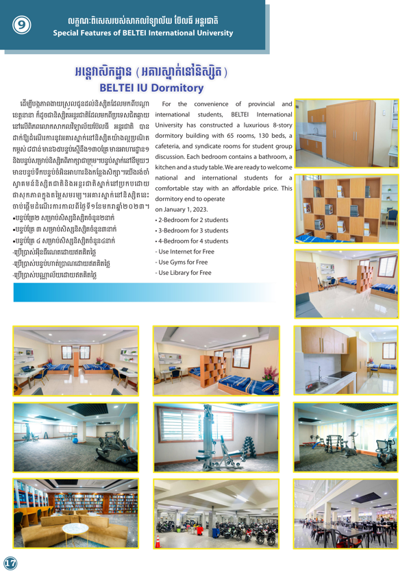 Booklet Page