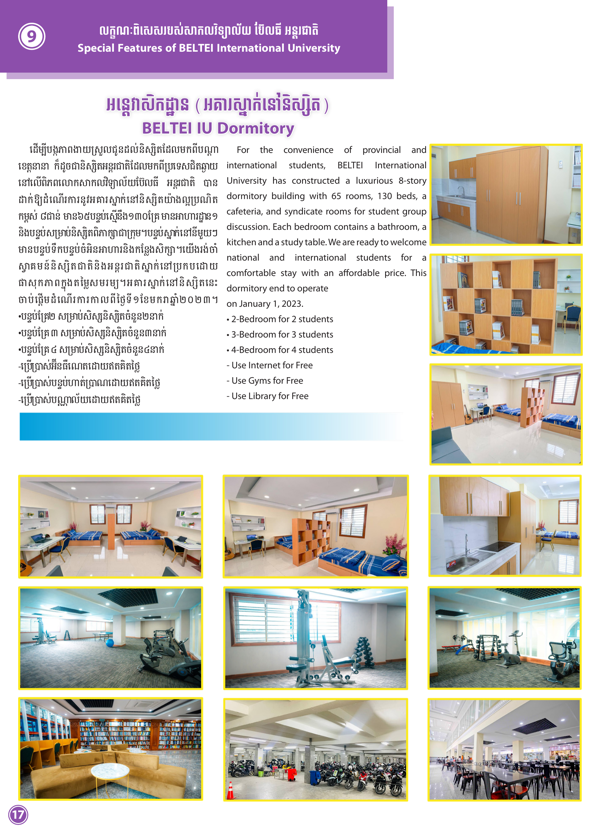 Booklet Page