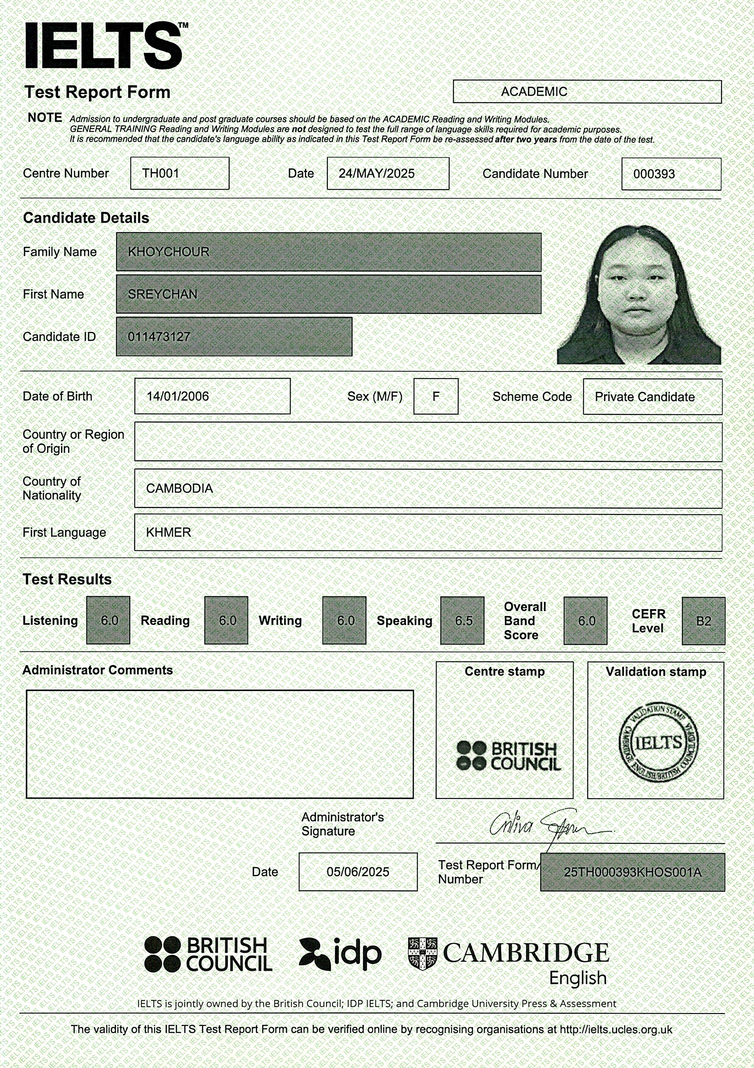 IELTS Image