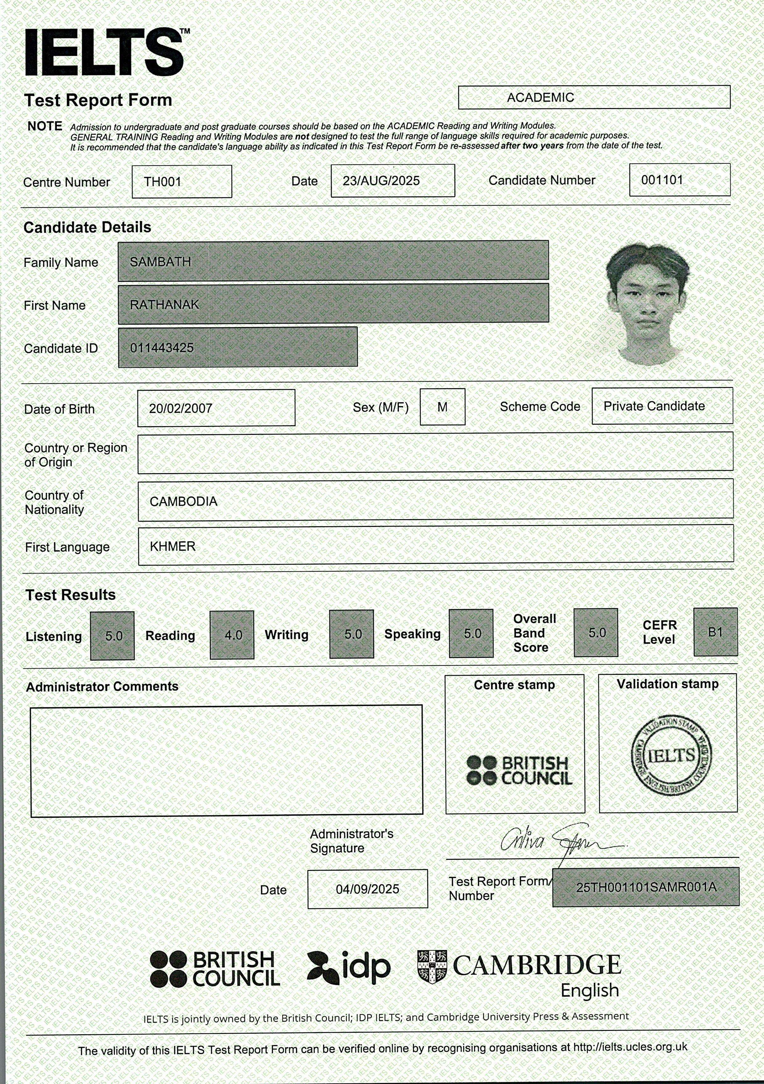 IELTS Image