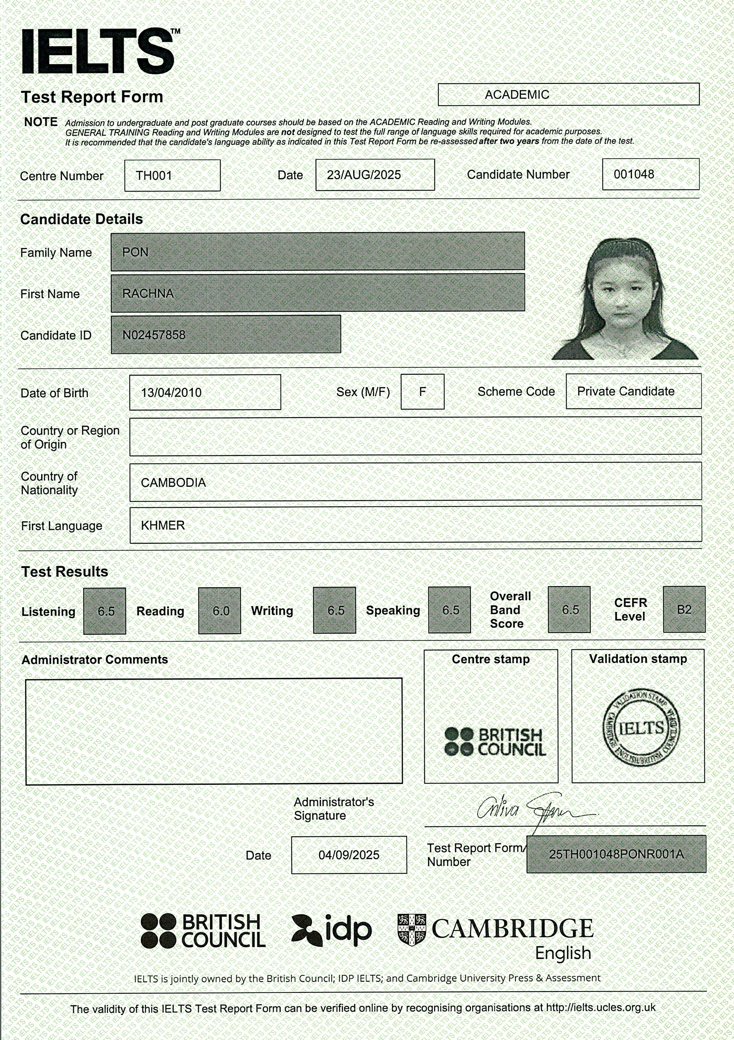 IELTS Image