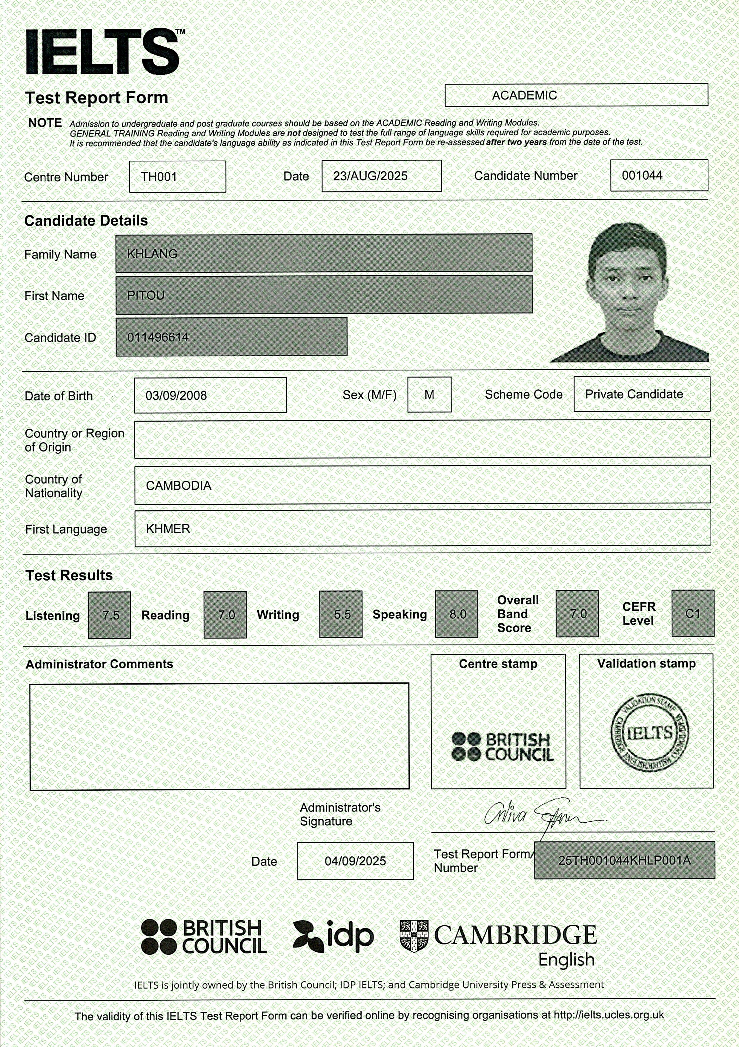 IELTS Image