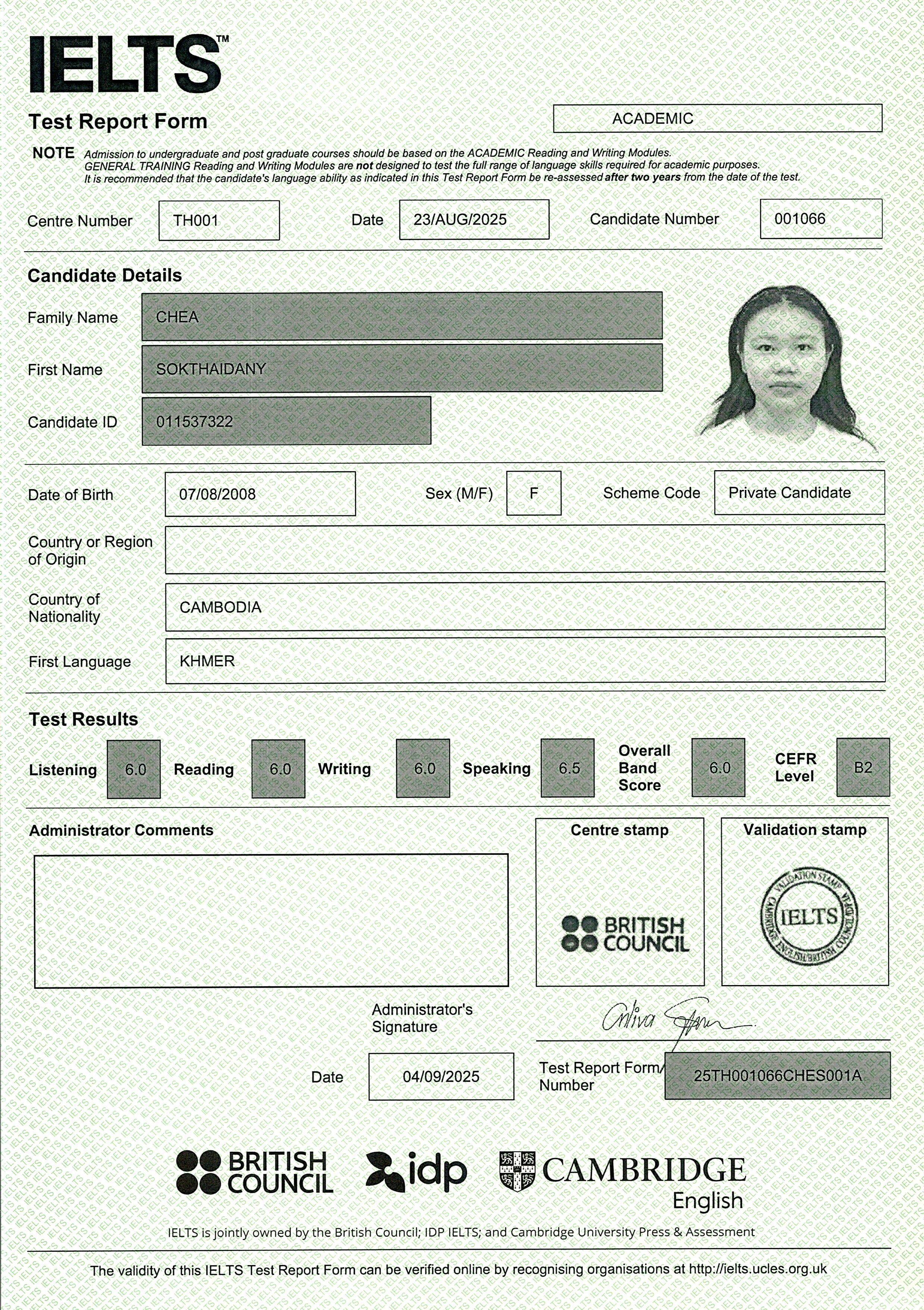 IELTS Image