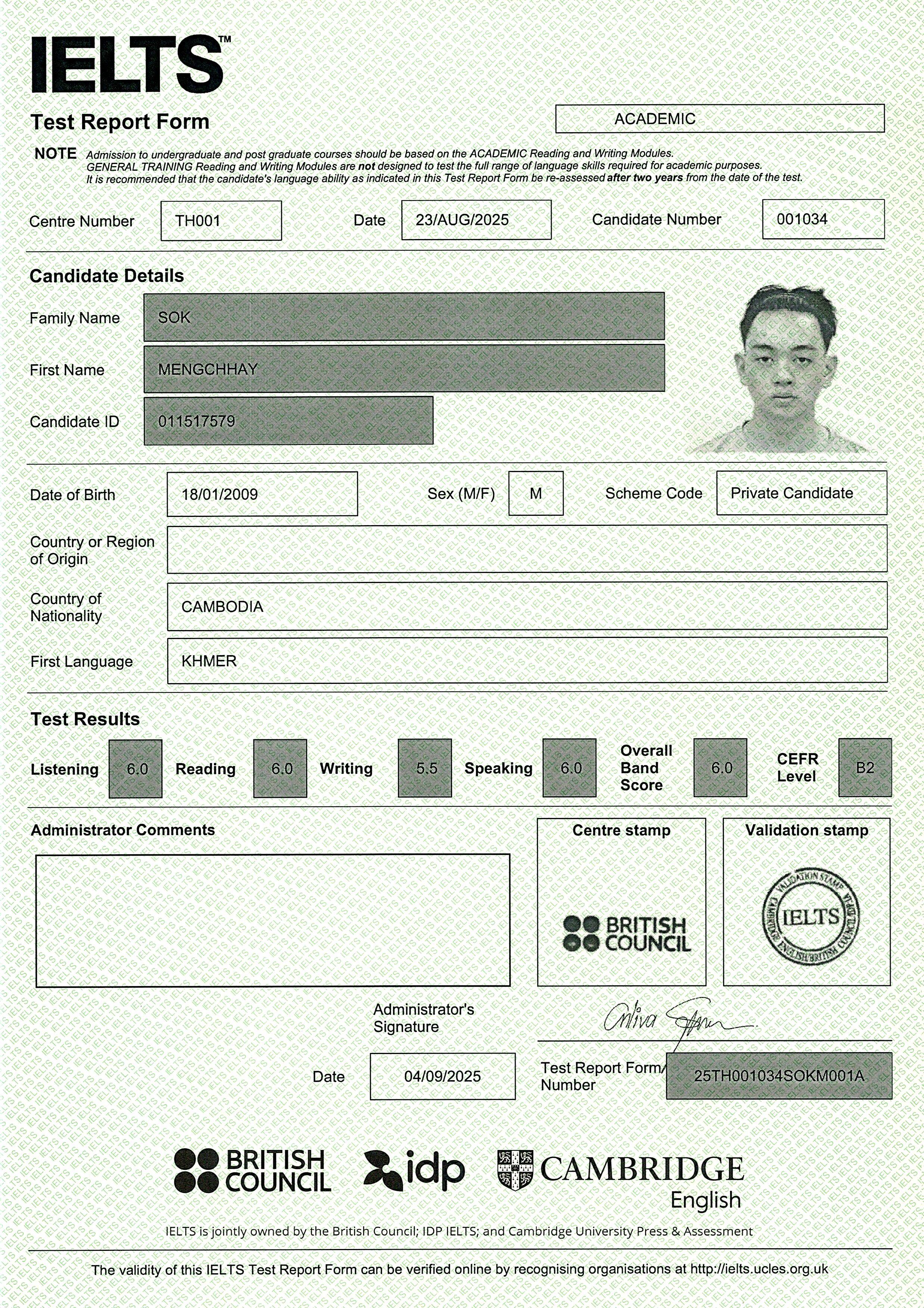 IELTS Image