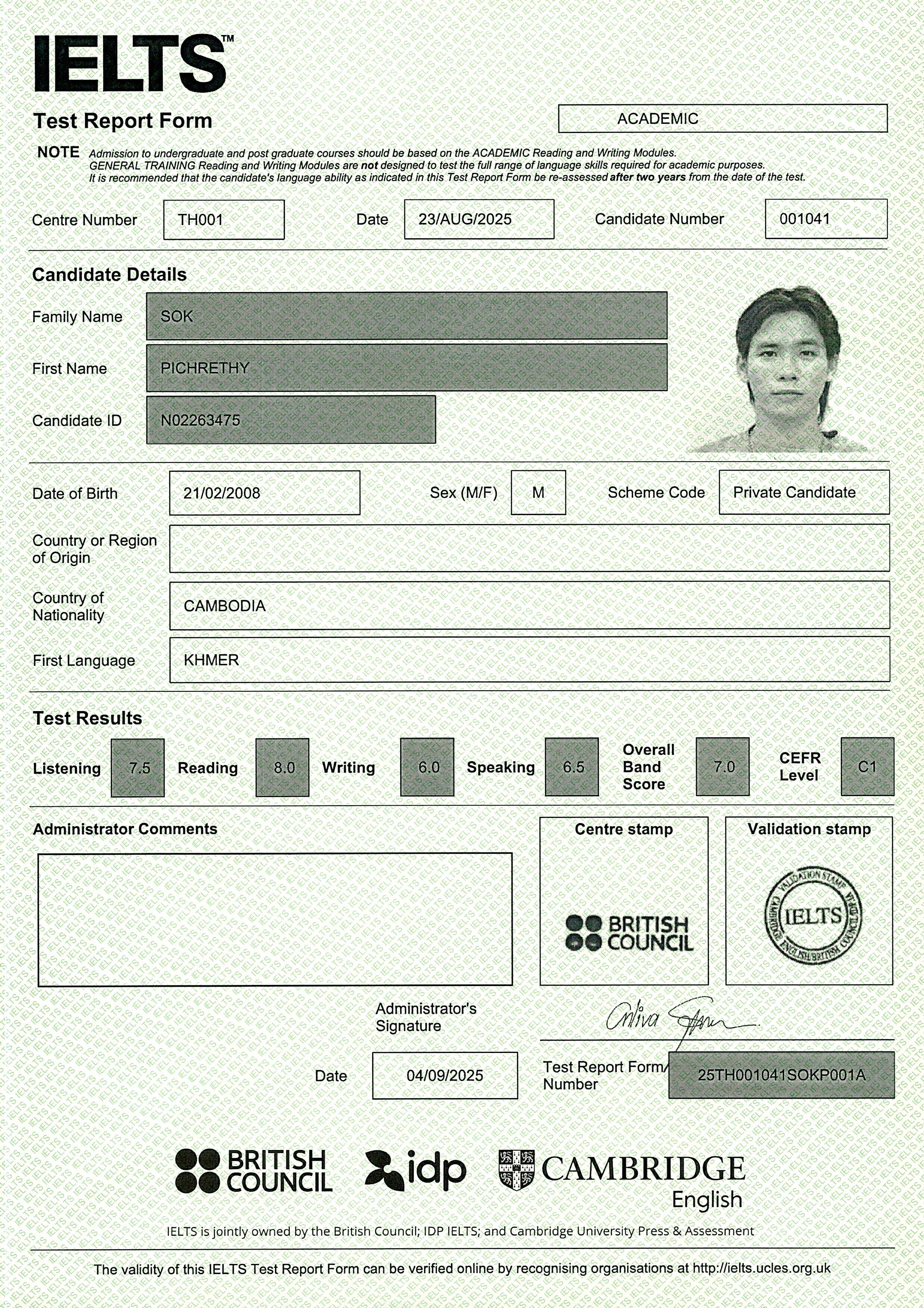 IELTS Image