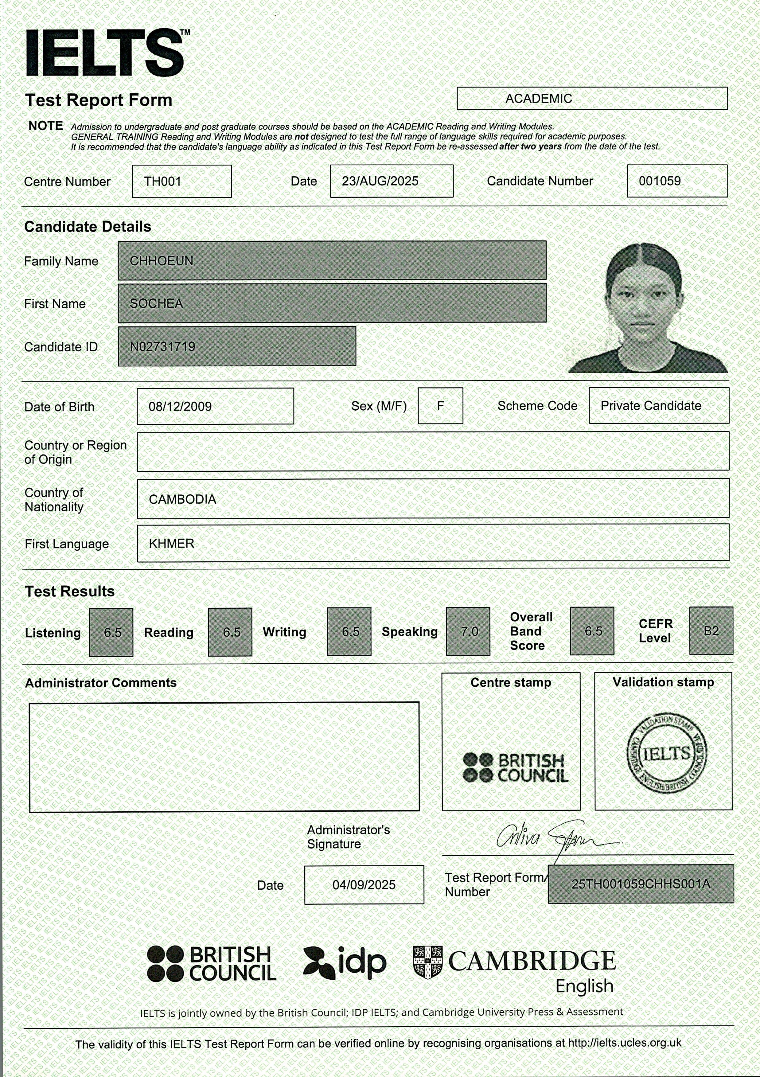 IELTS Image