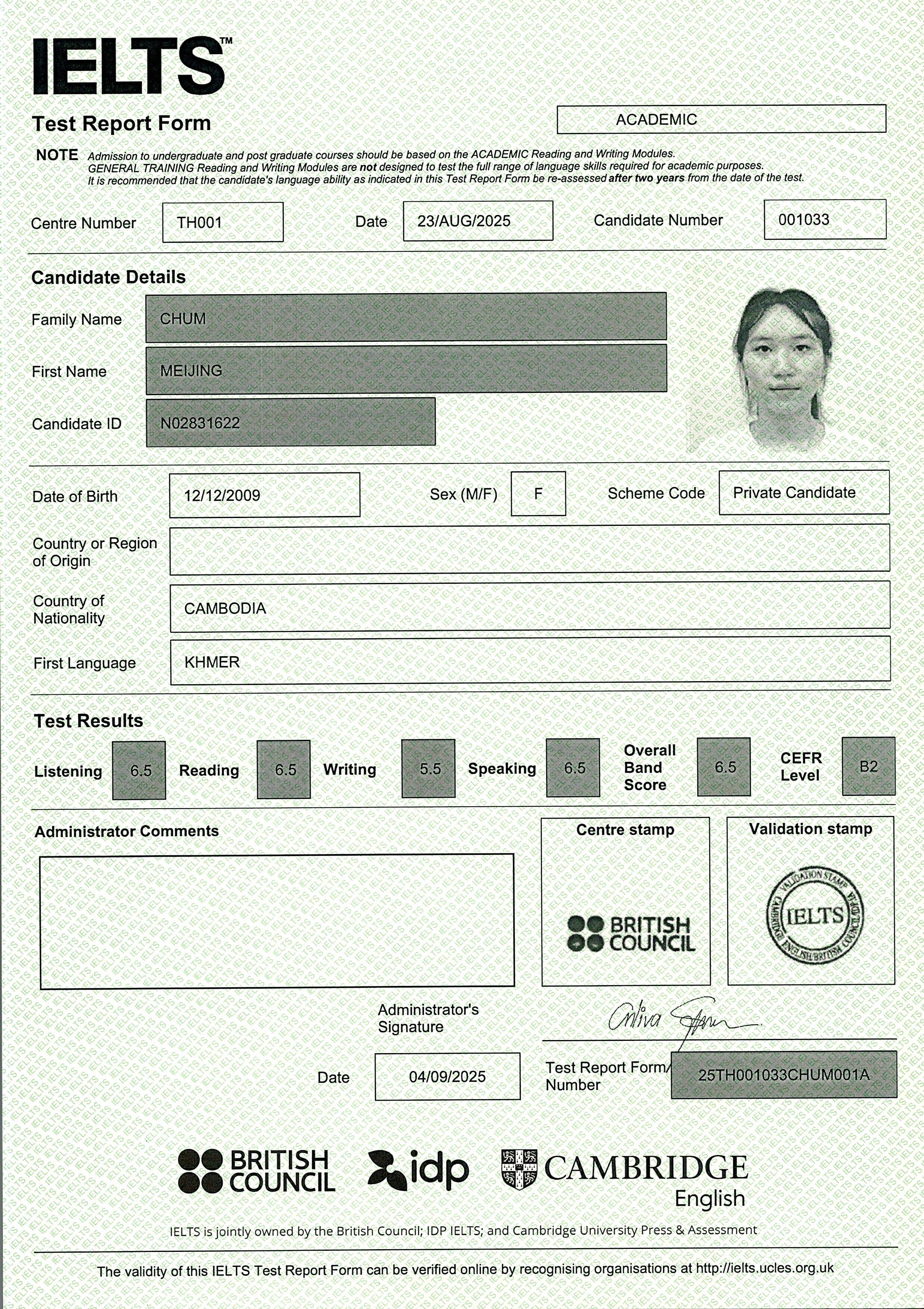 IELTS Image