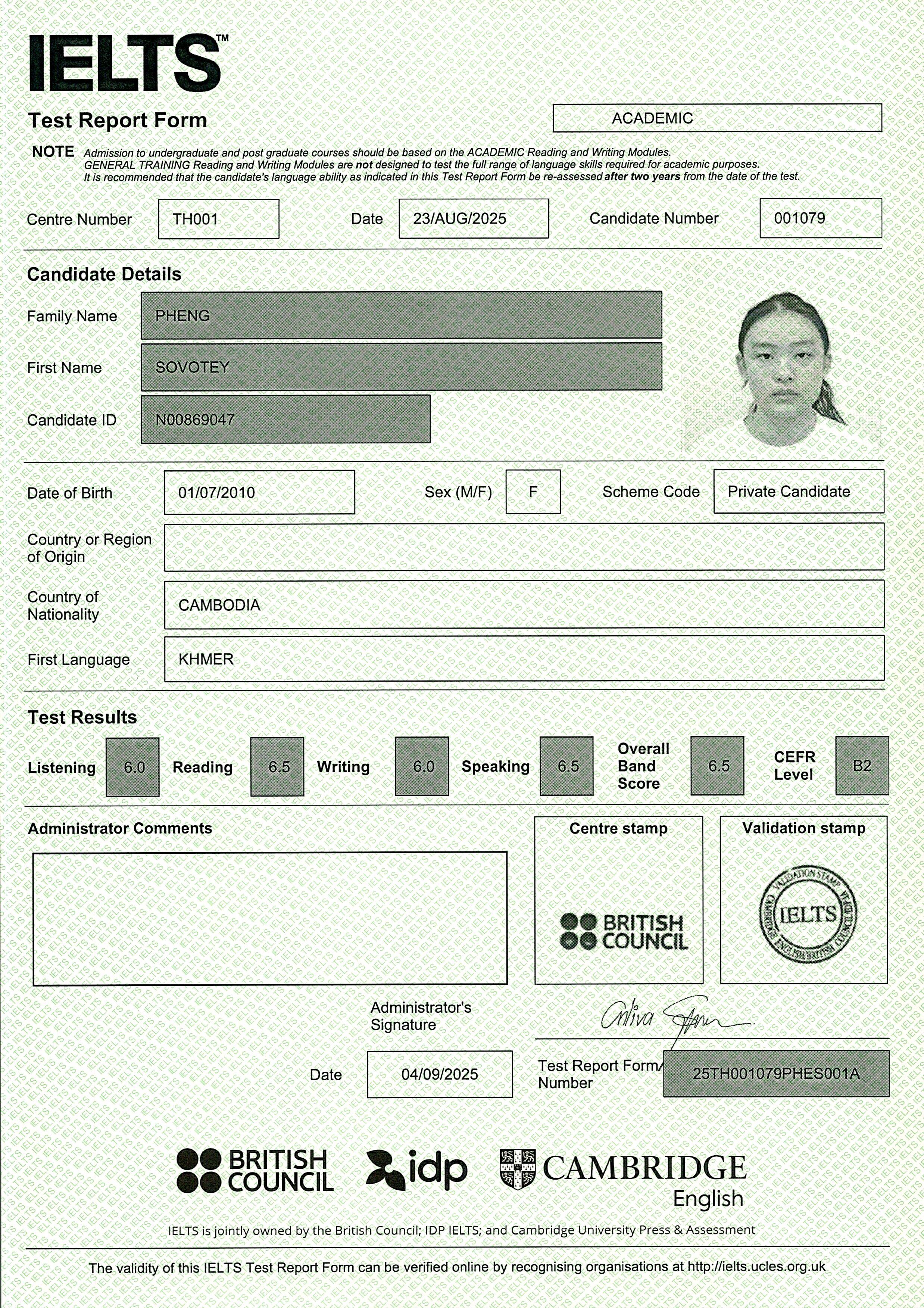 IELTS Image