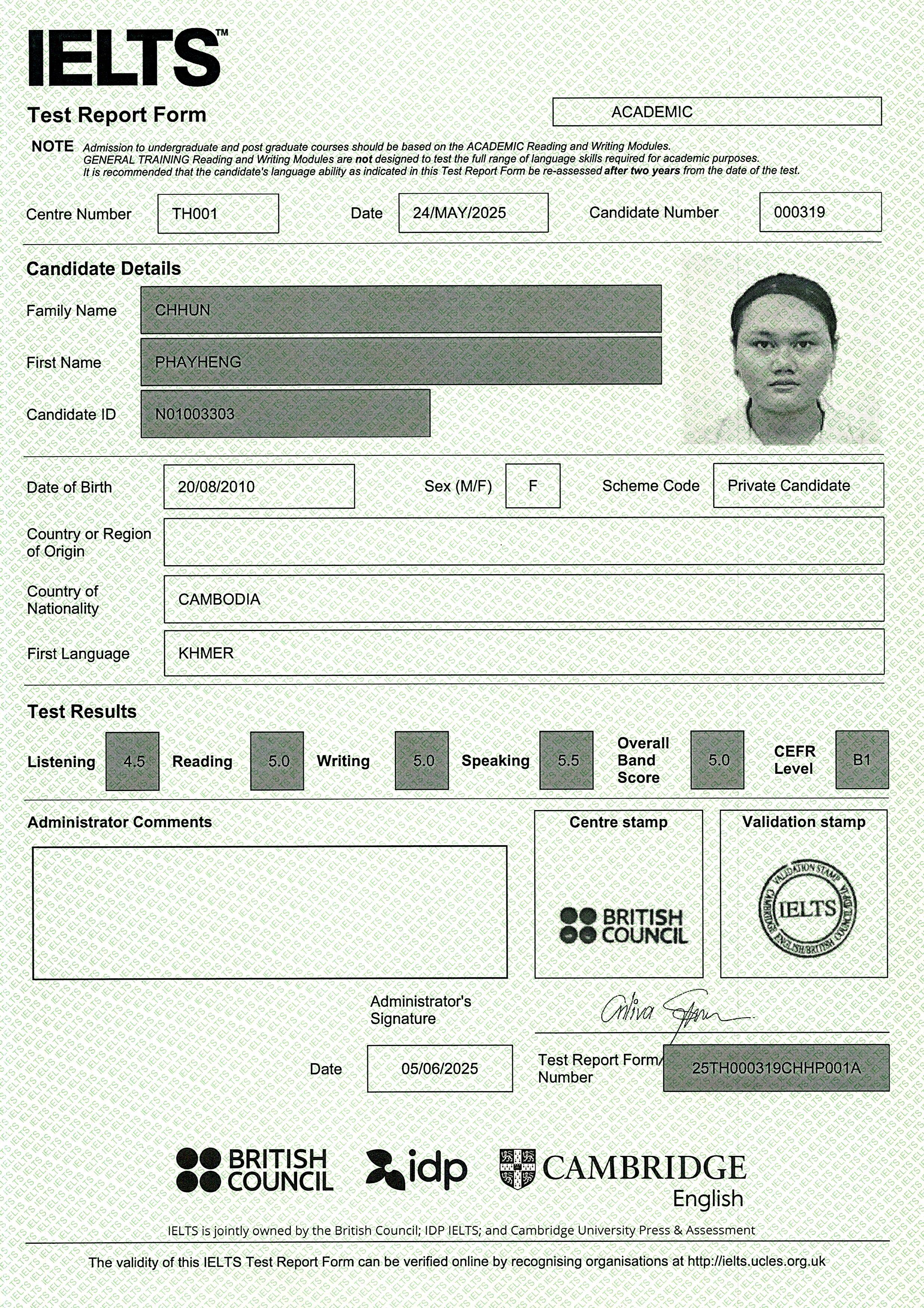 IELTS Image