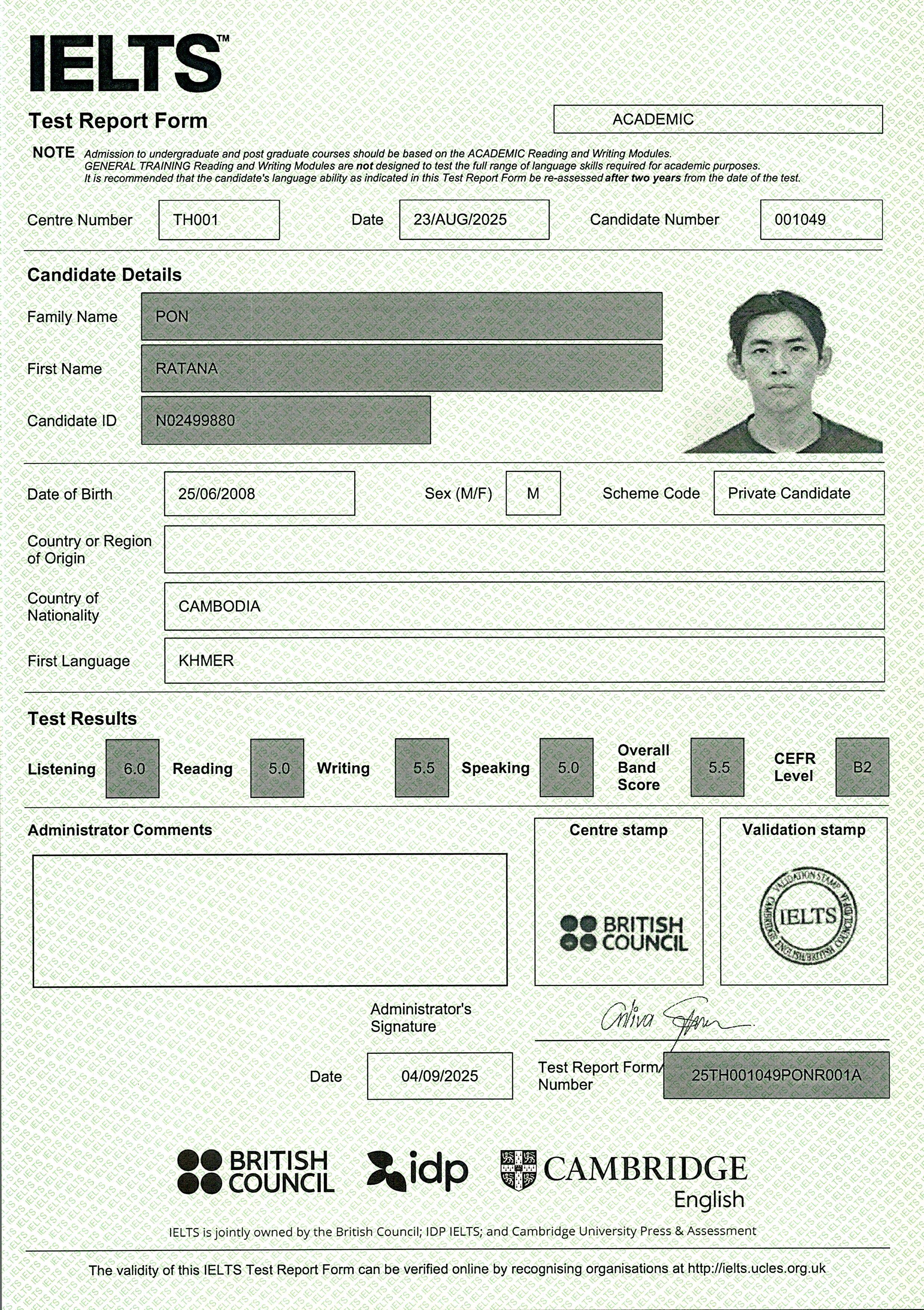 IELTS Image